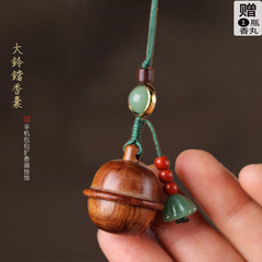 Wooden bell-shaped scented sachets with classic hollowed-out designs—perfume containers, phone charm chains, keychains, bag pendants, accessory gifts, and live-streaming product sources.