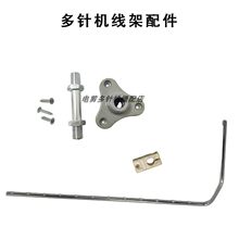 ��ᘙC�y��/ɭ��1404ͨ�þ��ܰ��b�����܊A�^/�����U�������ǵ���