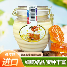 ����鲘������l�������ƴ��۹ް׽���۶��_˹�M�ڛ_��1000g/ƿ