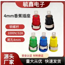 4MM������㽶������ȫ�����Ӿ����㽶�^ �f�ùPĸ���yԇ����