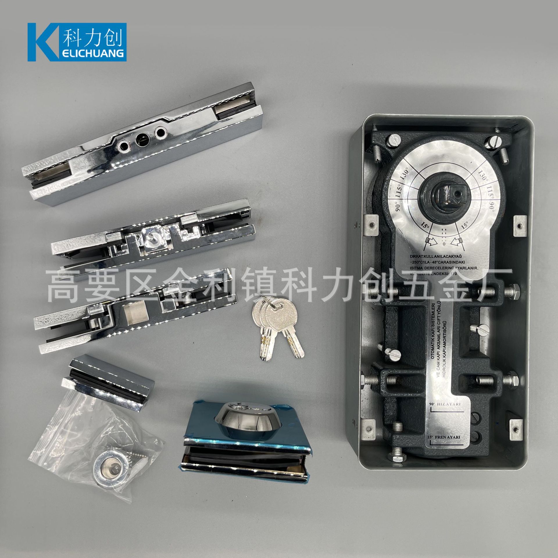 微信图片_20251231135558_376_5