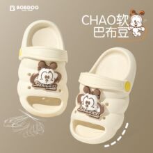 �Ͳ�����ͯ����Ь�ļ��¿��҃�Ůͯ���eϴ����Ů����ܛ�pӯ����Ь