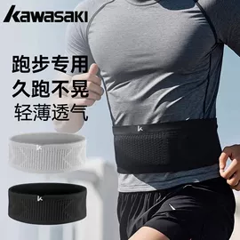 保健护具;运动护膝;护膝