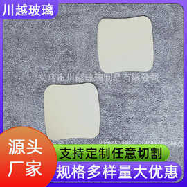 厂家批发防水磨砂灯镜玻璃镜片简约磨砂灯镜 磨砂灯镜批发