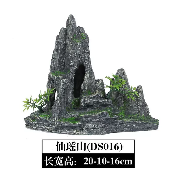 Xiaoyaoshan003