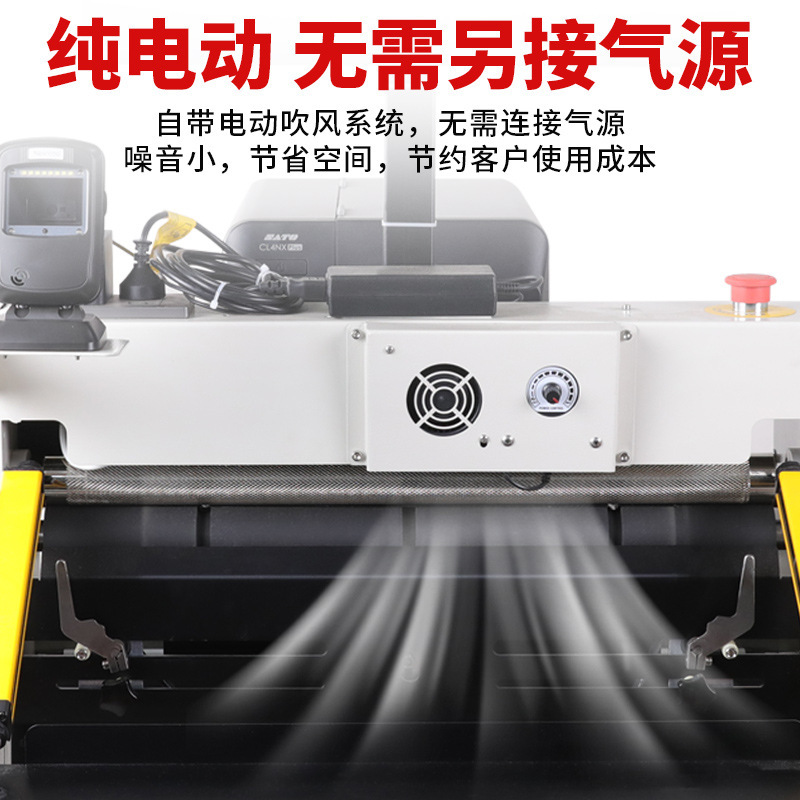 Ruili Cloud Warehouse 全自動電子商取引エクスプレスバッグ包装機 高速靴箱シール機 包装加工品袋詰め機|undefined