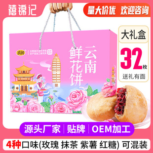 ����خa�r����ζõ������y���c��ʳʳƷ��ʳ�ͶY�Y�����l