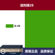 �ܼ���28