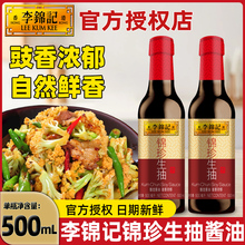 \ӛ\500mluͼ{ζϳ˛˛cպu