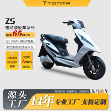 �¿�늄�܇���l����늄�܇늄ӻ���܇�Ħ�����p��늄�܇���Q