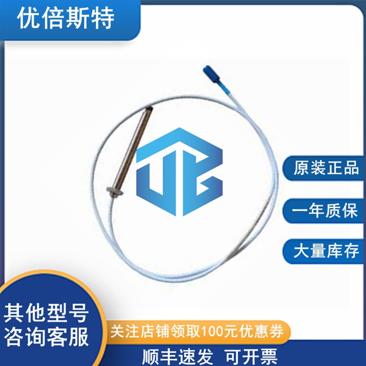 330905-00-10-05-12-05 本特利 一年质保