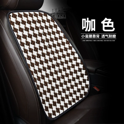 Four Seasons Pad: Small Three-Piece Set, Single Seat Cushion - dd-houndstooth-brown-backrest-general