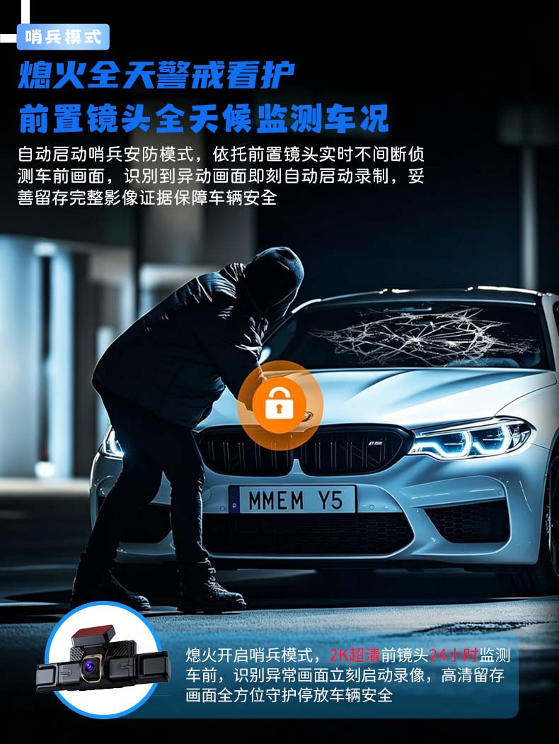 New 4g Version 360 Real-Time Remote Visual Intelligent Driving Assistant Radar Hd Fatigue Warning Device Driving Recorder