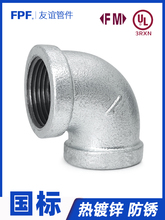 ��\���^90��4���F6��2��1�Ƚz�T�F�ܼ�����z�����^䓹�׃��ˮů