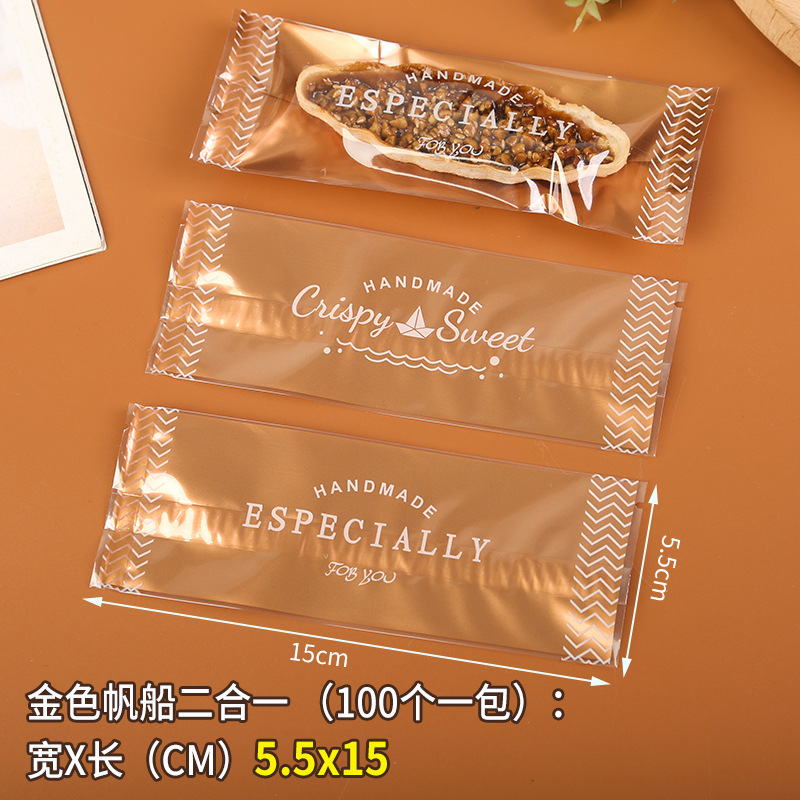 Clásico tipo barco de arroz glutinoso embalaje rectangular máquina de hornear bolsa de sellado en stock fábrica al por mayor bolsa de embalaje de piruletas