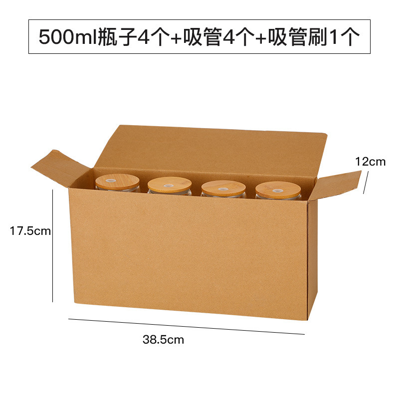 Vidrio transfronterizo 16oz Coca Cola taza Coke puede Mason taza bebida fría Gaopeng silicio con tapa de bambú ventosa tubo traje