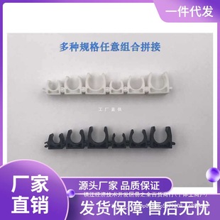 ?�M��ʽ��܊A��ܿ��� �΂�ƴ�ӹܿ��̶��A��·BTMA-06/08/10/