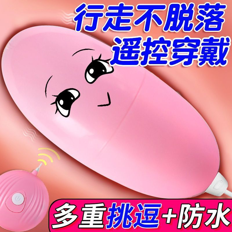 Ů�ô����h����������{���b���o��ˮ��ο�������Ȥ��������