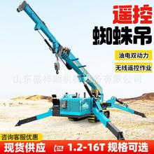 �Ď�֩���С���b��֩�����ؙC�҃ȪMխ���g 3 �� 5 ����늃��õ�