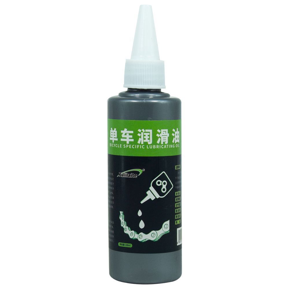 52b46a0b-24f9-4f1e-bf09-0b1c81