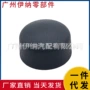 捷豹t2h3762gaguar摇臂盖子