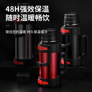 Outdoor large capacity Vacuum Thermos 304 stainless steel thermos cup household portable car travel cup pot lettering