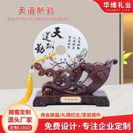 天然玉石摆件彩印图平安扣摆件送礼乔迁贺新居客厅玄关酒柜装饰品