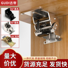 180度90度0度自锁铰链合页茶几家具下翻折叠桌加长延伸板五金配件