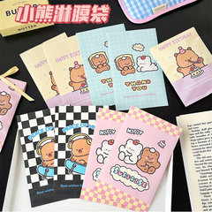 騰億原創可愛淋膜打包袋卡通食品包裝袋小卡收納袋高顏值烘焙袋子
