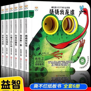 �²������l ���Ƕ������냺��̌���˺�����J֪�L��0-3�qС����