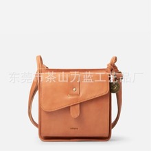 ¿羳μUnique Design Mini Crossbody Bag / Wallet