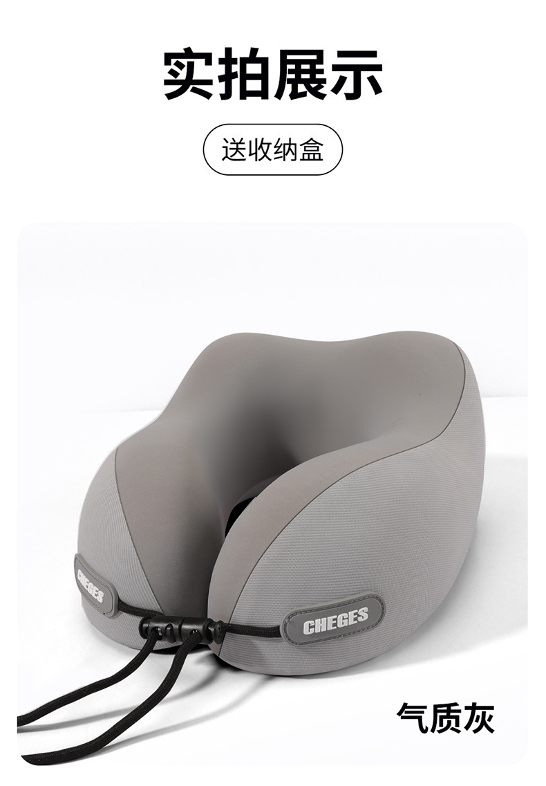 Car Headrest U-Shaped Pillow Travel Neck Pillow Airplane Pillow Portable Car Neck Pillow Factory Direct Sale