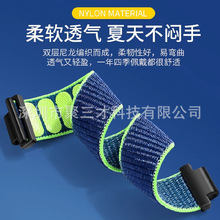 适用于小天才电话手表Z9Z8Z7Z1Z2Z3Z5Z6 巅峰 Q1A D2 D3 Q2尼龙