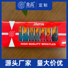 ��Ʒ�o�˽�ָͨ�]�ں�����ڃ�ͯ�����w���ώ��@���ِ��������