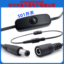 ���S����dc���_�P��늾�303 501�_�P�B�Ӿ����~�Դ��led̨����