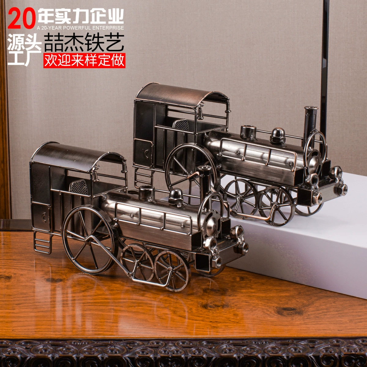 Ретро классический автомобиль металлический орнамент креативный подарок механический промышленный стиль мальчик офис настольный винный шкаф украшения