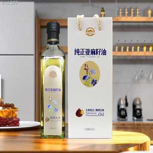 ������ʳ��ֲ���{����500mlʳ��ֲ���ͶY���b���N�YƷ�S��ֱ��