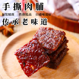 �ڽ�ţ�⸬С��ʳ��ľ̿��ţ�����ʳ���eţ��Ƭ168�˳����خa