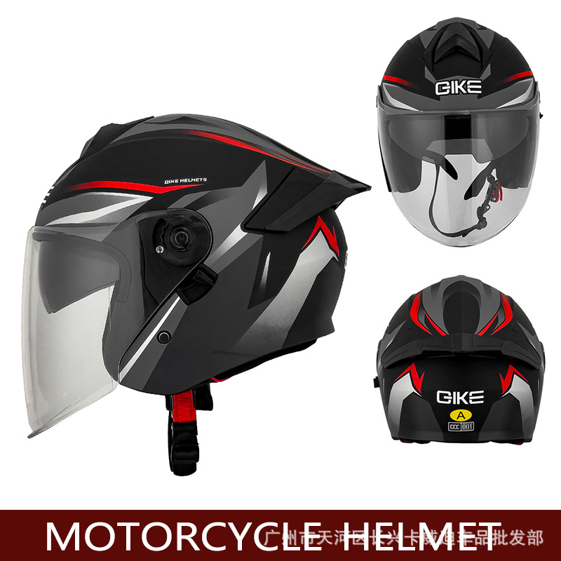 Motosiklet kaskı (dəbilqə) – Motuoche Motorcycle Helmet - gray-phantom-op05-m