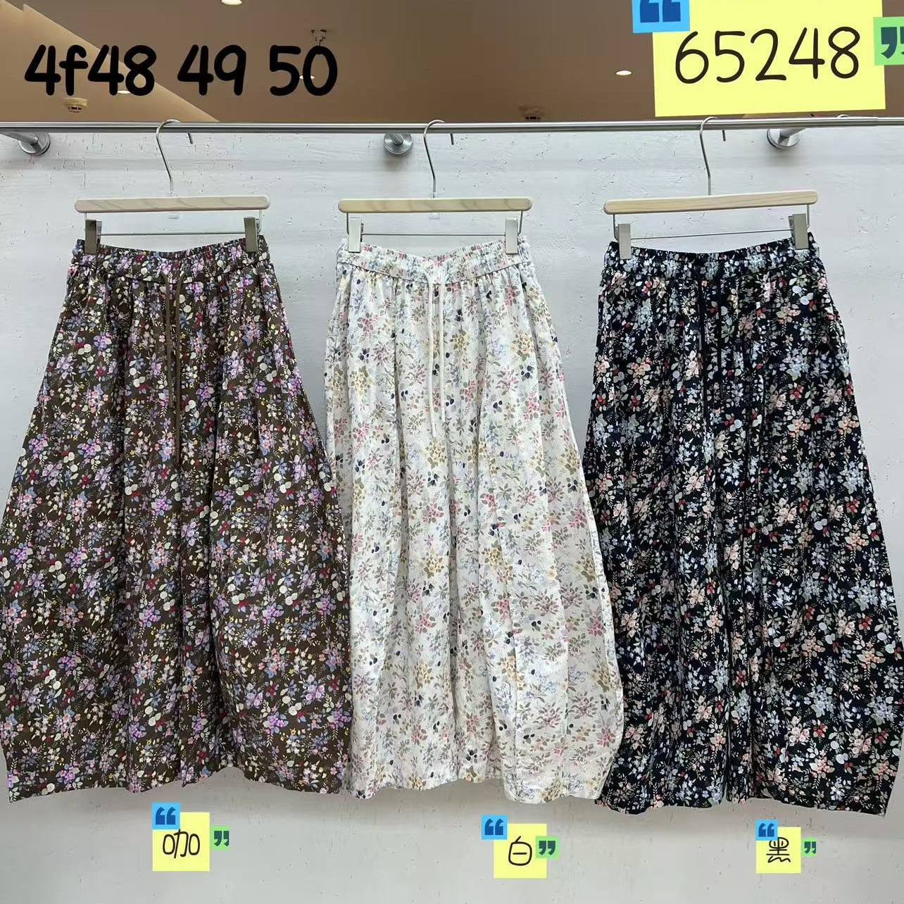 花社wj2026夏季新款女下装阔腿裤文艺风高腰外贸印花薄款休闲款小