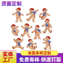 �C���� �Ʒ��b���Dӡ��ʽӡ���S����C�ˠC��C�y�C�D�I��ˮϴ�O