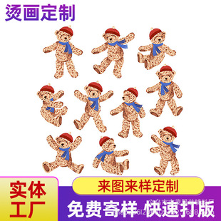 �C���� �Ʒ��b���Dӡ��ʽӡ���S����C�ˠC��C�y�C�D�I��ˮϴ�O