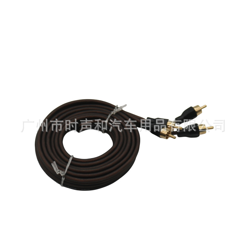 Audio modification wire subwoofer power amplifier audio signal line RCA pure copper car audio line