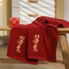 Cotton red prime embroidered my family is happy