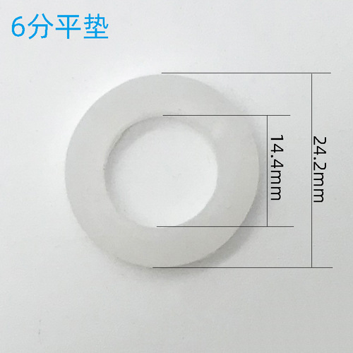 4 points bellows silicone flat gasket seal 4 points 6 minutes 1 inch high temperature resistant water inlet hose drain rubber gasket