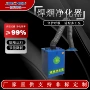 双臂壁挂式定制焊接吸气臂