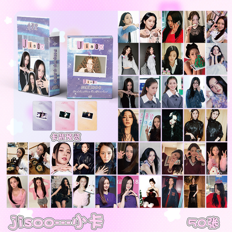 Jin Zhixiu Jisoo Laser Card 50 3-inch Poroflo Card Postcard Coated with Peripheral Photos Jin Zhixiu Jisoo Laser Card 50 3-inch Poroflo Card Postcard Coated with Peripheral Photos