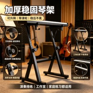 �Ӵ�����ټܿ��{���������������ͨ��֧�ܱ�y�ۯB�ټ�ȫϵ��