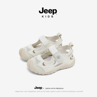 Jeepͯ�ꃺͯ���e�W���\��Ь���ļ��¿���ŮСͯܛ�׾WЬ������Ь