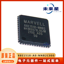 88E1518-A0-NNB2C000 ��̫��������ICоƬ ��װQFN48 ����Ԫ����